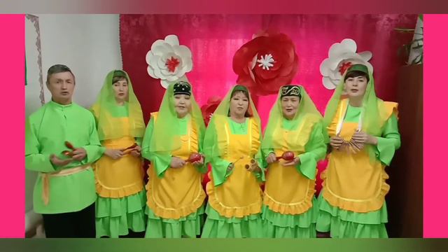 Поздравляем участниц группы "Нур" с Днём рождения! смотреть онлайн
