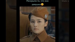 дорама:арсенал военной академии 🫡-48 серий 💘