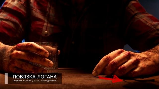 Разбор трейлера Marvels Wolverine: вселенная Spider-Man, остров Мадрипур (Детали игры про Росомаху) смотреть онлайн
