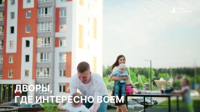 Чистые пруды - новый формат! смотреть онлайн