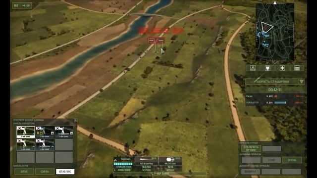 Прохождение Wargame Red Dragon - DLC 2-я Корейская война pt3 - Ноль на ноль смотреть онлайн
