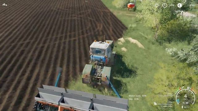 Farming Simulator 19 ПОСІВНА НА ДВОХ Т 150, Рассвет часть #7 смотреть онлайн