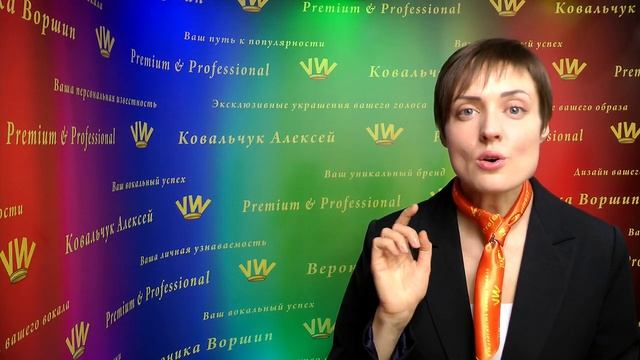 Как петь стаккато, легато эффектно, чтобы сделать из песни хит? Вокальные приемы и как петь красиво смотреть онлайн