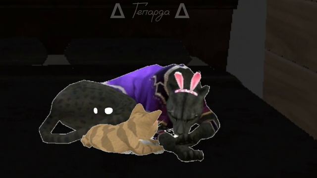 WildCraft  Страшилка