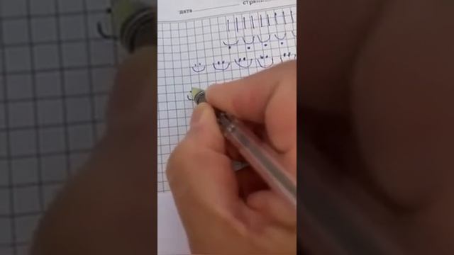 Арабский алфавит, урок 2 смотреть онлайн