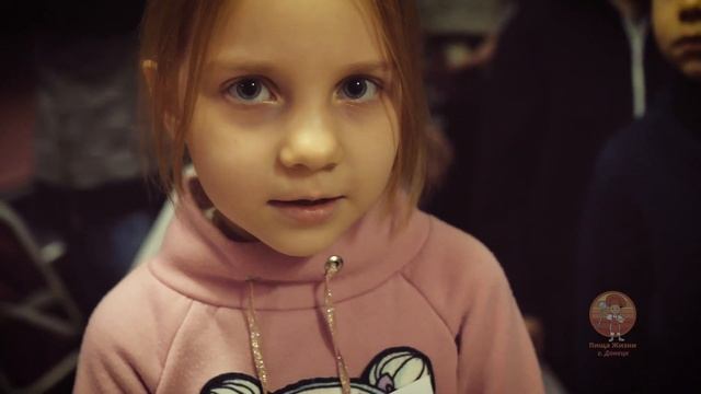 Подарки детям Донбасса (многодетные семьи) НГ 2020г. "Пища жизни. Донецк" смотреть онлайн