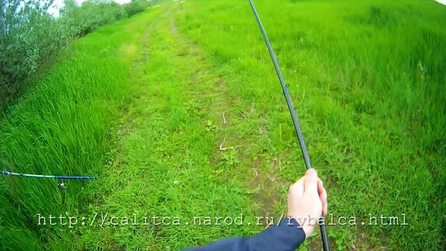 Удилище на каждый день смотреть онлайн