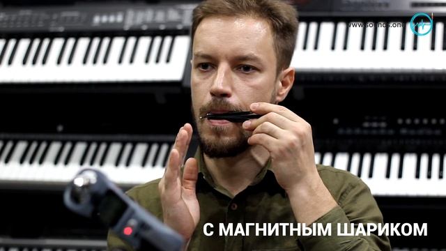 Варган Евгения Волгутова "Кудесник большой" - сравнение звучания с магнитным шариком и без смотреть онлайн