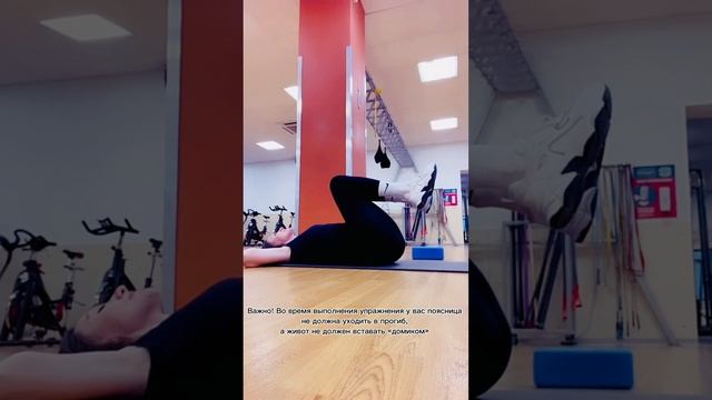 Упражнение от выпирающего живота #shorts