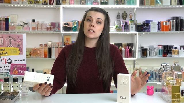 КАК ОТЛИЧИТЬ ПОДДЕЛКУ ДУХОВ ОТ ОРИГИНАЛА? смотреть онлайн