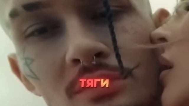 БАРХАТНЫЕ ТЯГИ | Сборник Мешапов смотреть онлайн