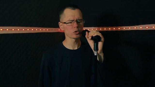 Чёрный Свет Ночи - Ты узнаешь её (cover Корни) смотреть онлайн