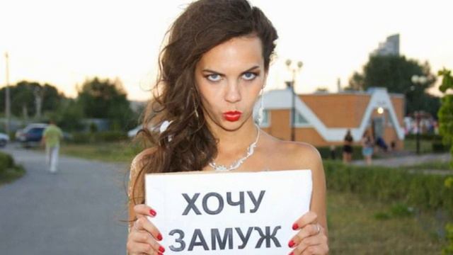 Хочу мужа (Сокольников Миша) смотреть онлайн