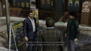 Like a Dragon: Infinite Wealth -  СТРИМ, ПРОХОЖДЕНИЕ, ОБЩЕНИЕ ЧАСТЬ 1