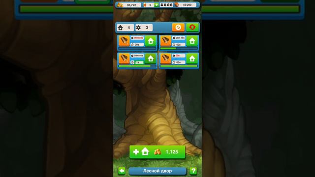 королевство мастеров или же как у меня зависла игра смотреть без sms и регистрации смотреть онлайн