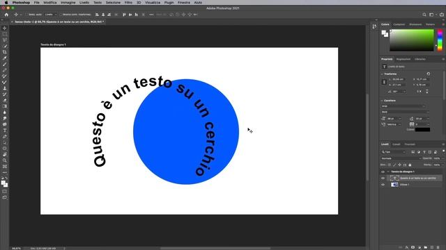 Testo su una Forma su Photoshop: il Testo su Tracciato (Tutorial) смотреть онлайн