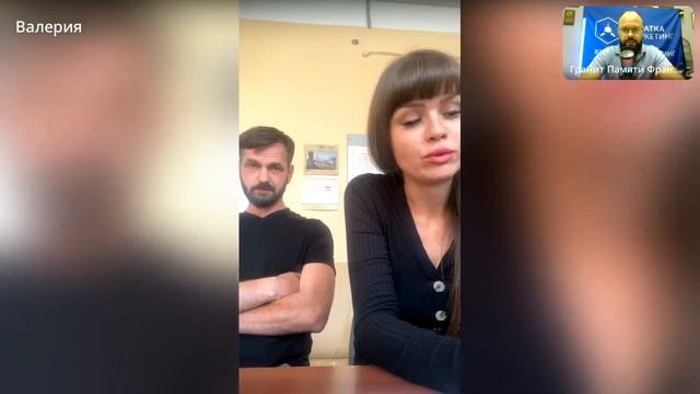 Эфир о воспитании кадров, о развитии отрасли в целом с преподавателями Академии Реставрации и Дизай смотреть онлайн