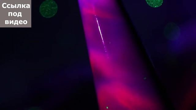 ? Быстрый обзор с алиэкспресс. Лазерный проектор звездное небо как гирлянда для дома, рождества. смотреть онлайн