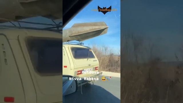 Niva Rocket смотреть онлайн