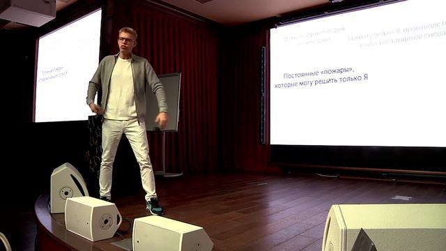 Ваш бизнес приносит удовольствие или боль? Почему вырасти в 10 раз проще, чем в 2 раза смотреть онлайн