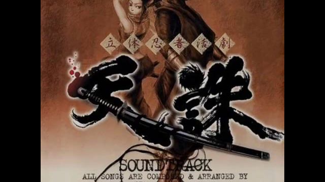Tenchu Soundtrack - Game Over смотреть онлайн