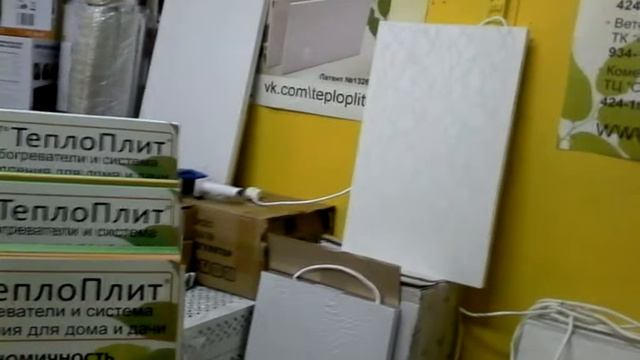 #17. ТеплоПлит. Какие технологии применяются в кварцевых обогревателях смотреть онлайн