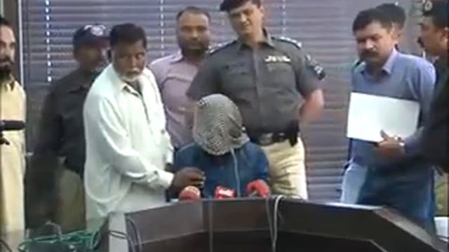 Arrested man admits to killing Shi'a on orders from Sipah e Sahaba смотреть онлайн