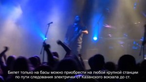 Как доехать в аэропорт Жуковский на метро, автобусе или машине