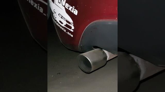 Прямоток Daewoo Nexia 1.5 8v.