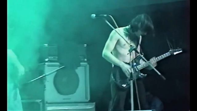 Король и шут-лесник 1995 смотреть онлайн