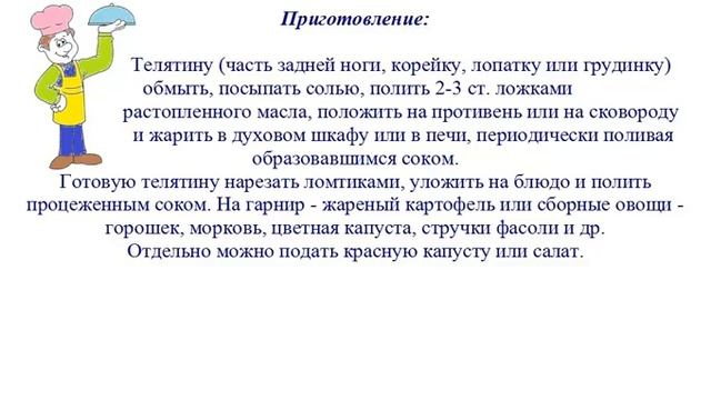 Как Сделать Мастерскими Руками