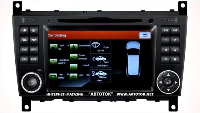 Штатные магнитолы Mercedes Benz Class C Windows CE/Android смотреть онлайн
