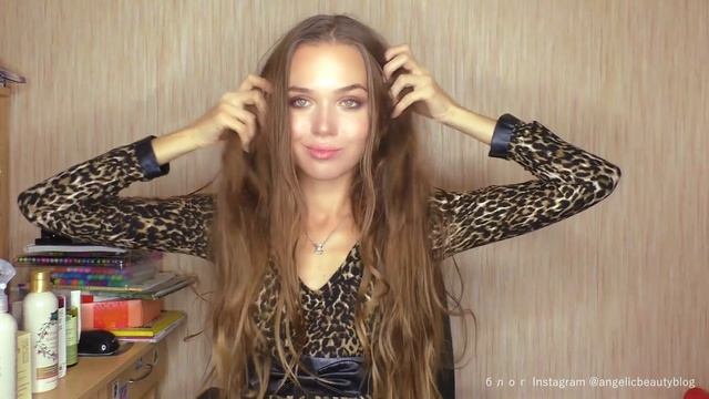 Пляжные локоны легко и без вреда для волос. Как сделать. beach curls смотреть онлайн