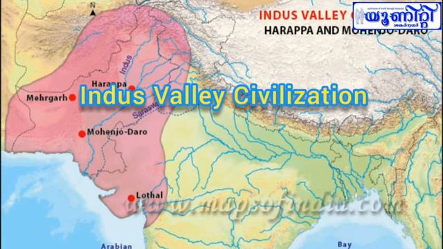 River Valley Civilizations: Social science Std 8 смотреть онлайн