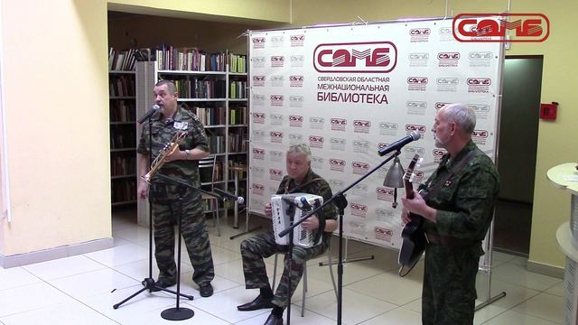 День солидарности по борьбе с терроризмом 2021 смотреть онлайн