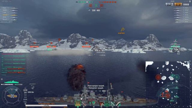 nimistar - World of Warships 25.11.2017 (КБ) смотреть онлайн