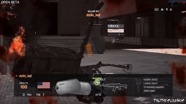 [Benchmark] Battlefield 4 BETA on a AMD A10-5800K смотреть онлайн