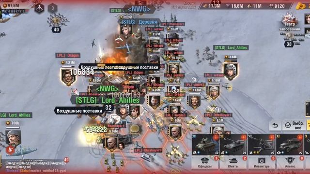 Warpath, как меня сожгли в серебро 2 смотреть онлайн