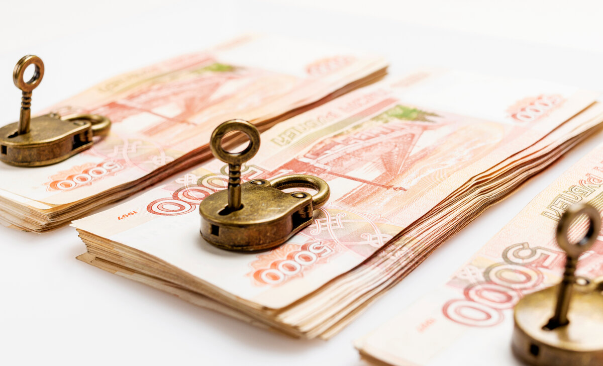 О самозапрете на выдачу кредитов смотреть онлайн