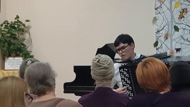 Бах на аккордеоне смотреть онлайн