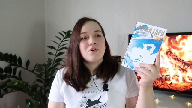 КНИЖНЫЕ ИТОГИ 2022 / ТОП 5 КНИГ ЗА ГОД / КНИЖНЫЕ ПЛАНЫ НА 2023 смотреть онлайн