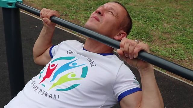 Подготовка к ГТО. Подтягивание из виса лежа на низкой перекладине смотреть онлайн