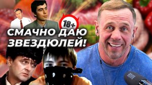 ОДНОГО ДЯДЮ ЗАГРУЗИЛ, ВТОРОГО 0ПУCTИЛ! | БАНКРОТСТВО | Кузнецов | Аллиам