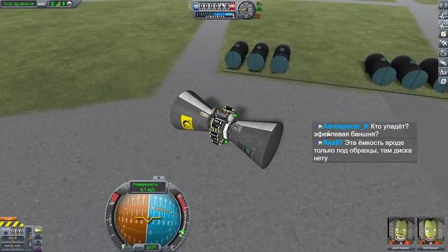 #KSP 1.10 #Kerbalism серия 1