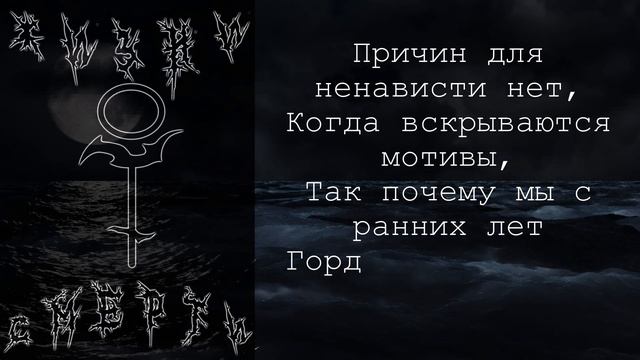 Стихотворение "Вопросы" автора Д.А.Грицай смотреть онлайн