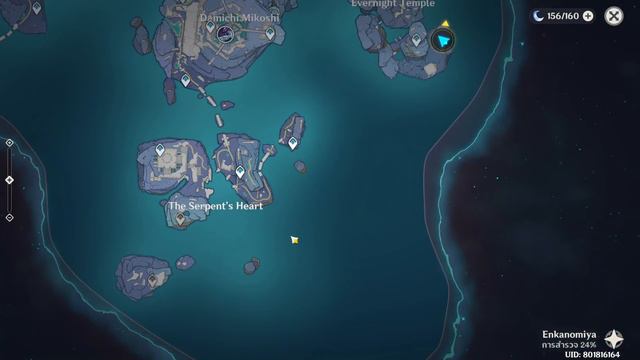 เผยจุดหนังสือทั้ง 5 เล่ม! เควสคอลเลกชันของมังกรและงู - Genshin Impact смотреть онлайн