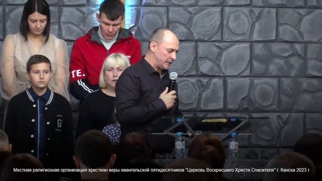 Воскресное Богослужение | Доверие, жизнь с Богом смотреть онлайн