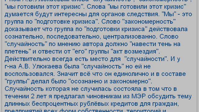 Где деньги Зин? Хроника объявленной смерти смотреть онлайн