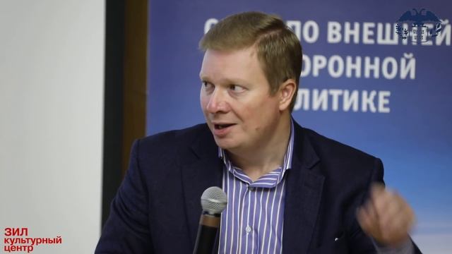 Лекторий СВОП: «Трамп раздора: Спасут ли “тихие герои” Америку?» смотреть онлайн
