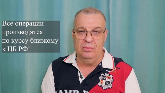 Сравниваем платежные карты Visa белорусского МТ-Банка, и Union Pay российского Россельхозбанка! смотреть онлайн